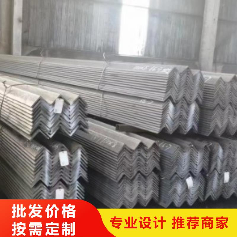 扁鋼38mm冷拉熱軋鍍鋅扁鋼