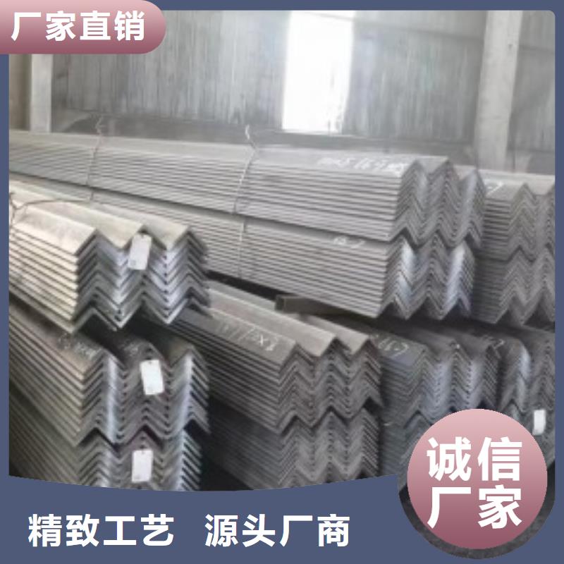冷拉扁鋼35*70生產訂做批發零售