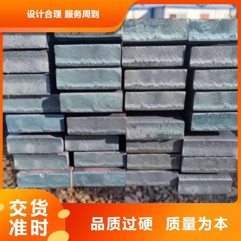 扁鋼45mm冷拉熱軋鍍鋅扁鋼