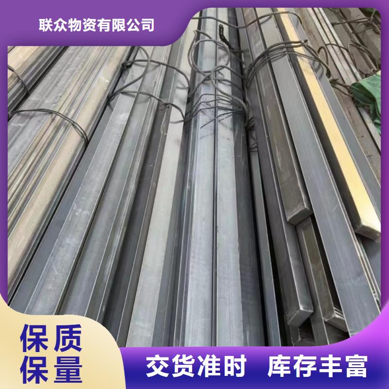 28*120扁鋼冷拉熱軋扁鋼以誠為本