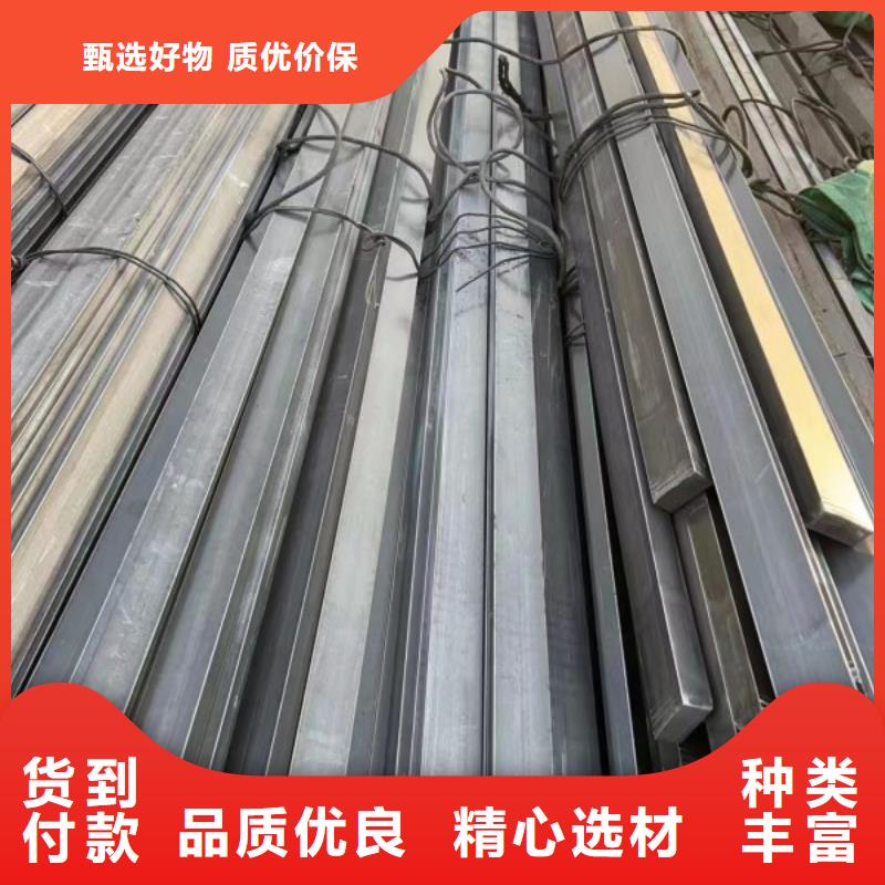 12*65扁鋼冷拉扁鋼定制-不另行收費