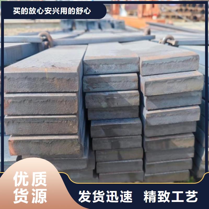 35CrMo扁鋼暢銷全國