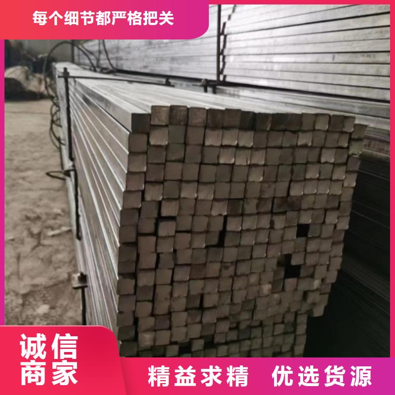 熱軋扁鋼18*42生產訂做批發零售