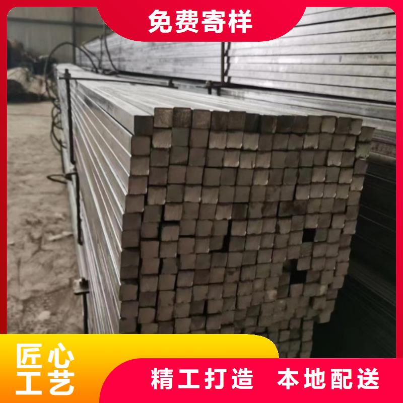 65Mn扁鋼50*65冷拉冷拔熱軋扁鋼