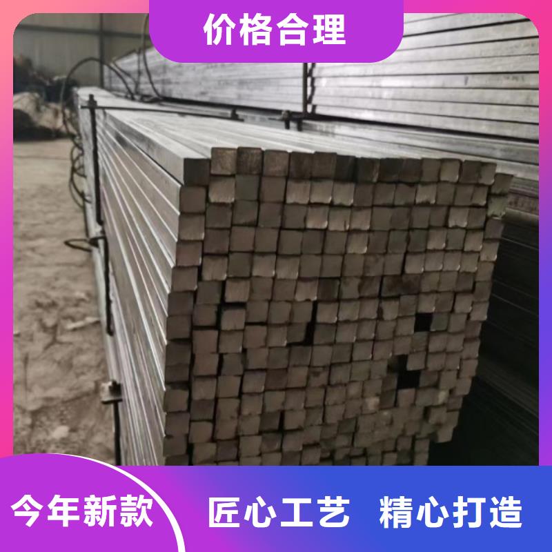 扁鐵條80*80生產訂做批發零售