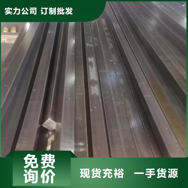 12*65扁鋼冷拉扁鋼定制-不另行收費