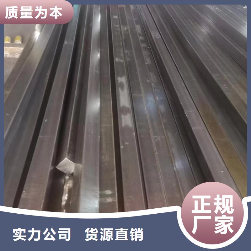 扁鐵14*30生產(chǎn)訂做批發(fā)零售