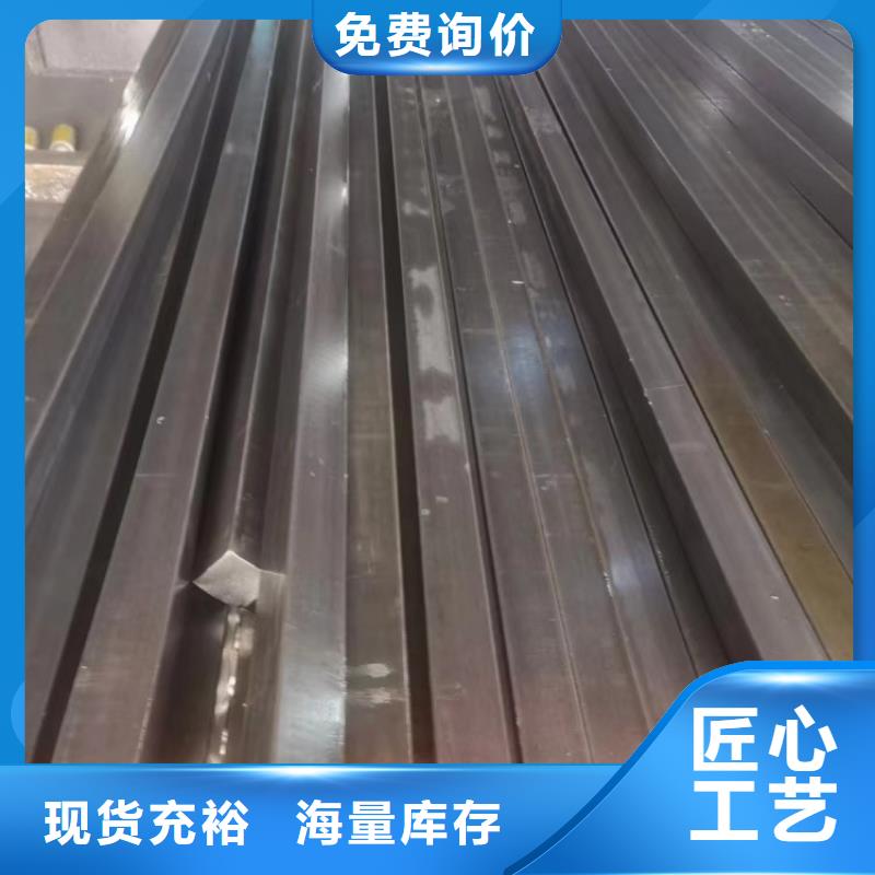 20*35扁鋼、可切割下料直銷價格