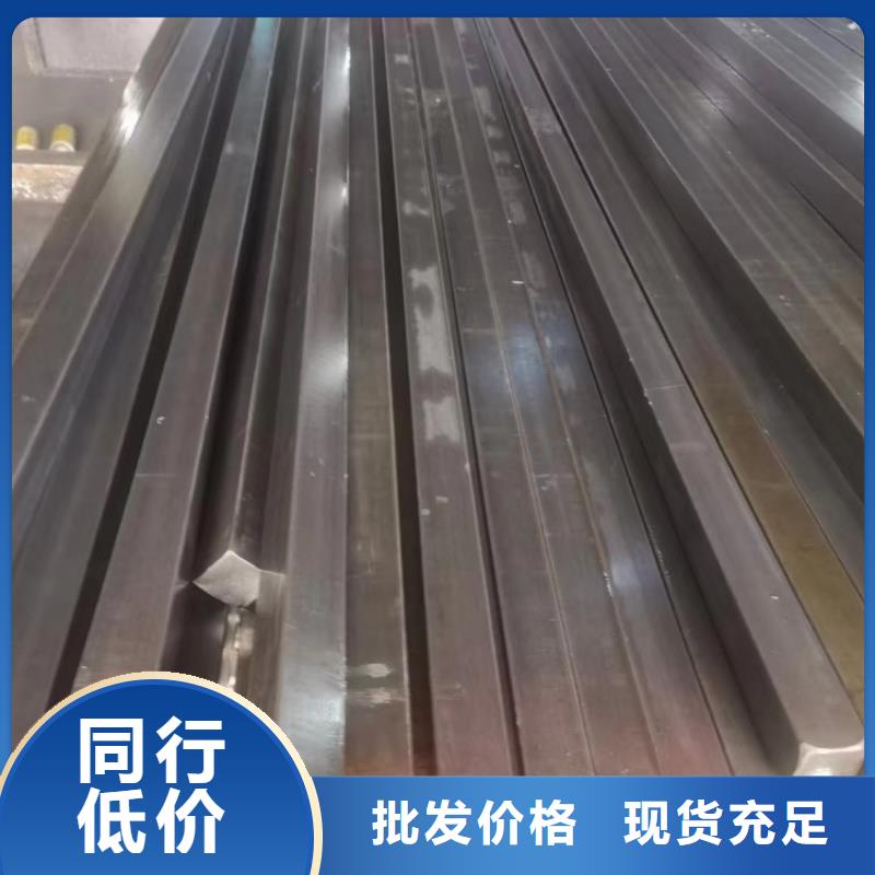 扁鐵條14*95，冷拉冷拔熱軋扁鋼