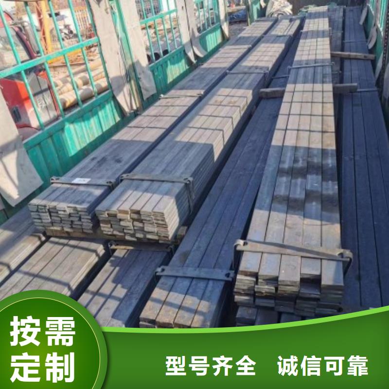 扁鋼條25*110生產訂做批發零售