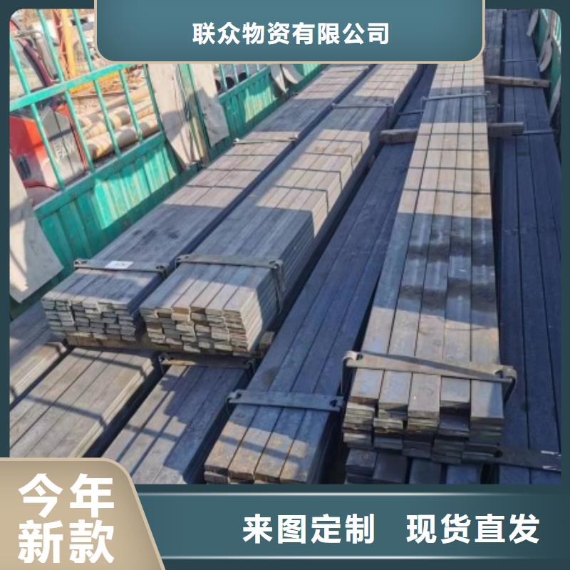 現貨供應不銹鋼扁鋼_實力廠家
