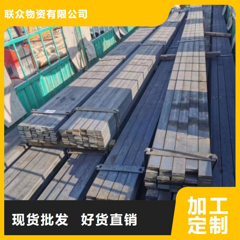 扁鋼條現(xiàn)貨20*120冷拉扁鋼