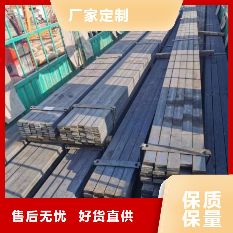 热轧方钢视频-山东省联众热轧方钢可服务区域日照|莱芜|菏泽|青岛|聊城|济宁等