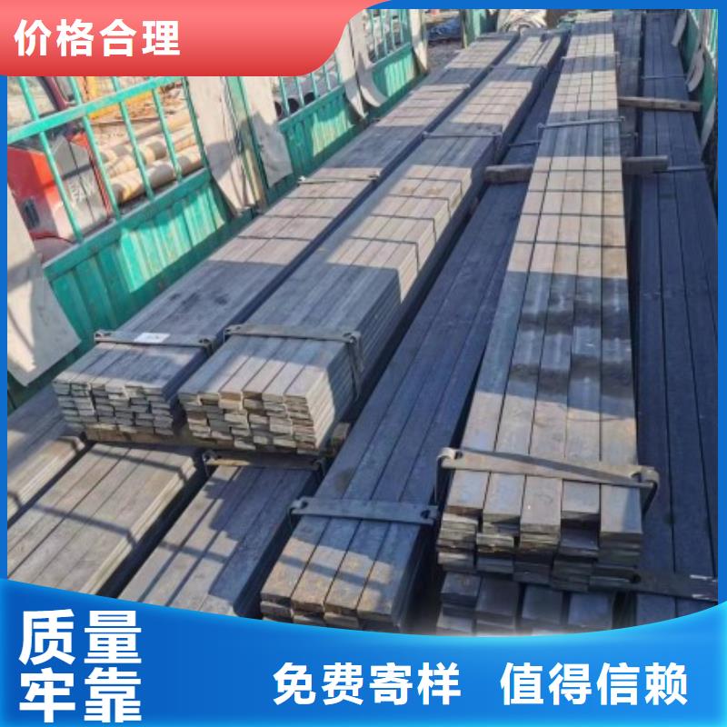 冷拉扁鋼30*180，冷拉冷拔熱軋扁鋼