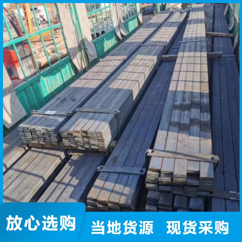 冷拔扁鋼40*85，冷拉冷拔熱軋扁鋼