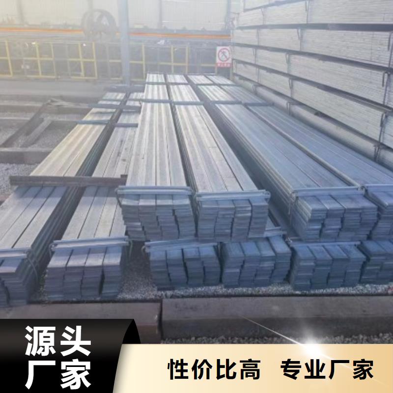 鍍鋅扁鐵多少錢一米銷售地址