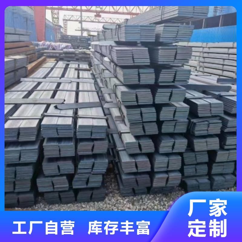 【扁鋼】冷拉六角鋼實體廠家大量現貨