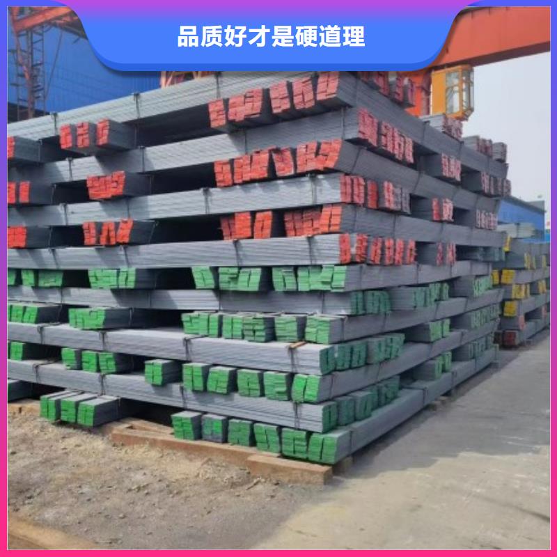 現貨供應38*80扁鋼冷拉熱軋扁鋼_廠家/供應