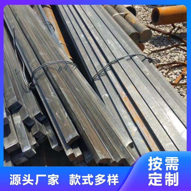 Q235扁鋼條-誠信立足