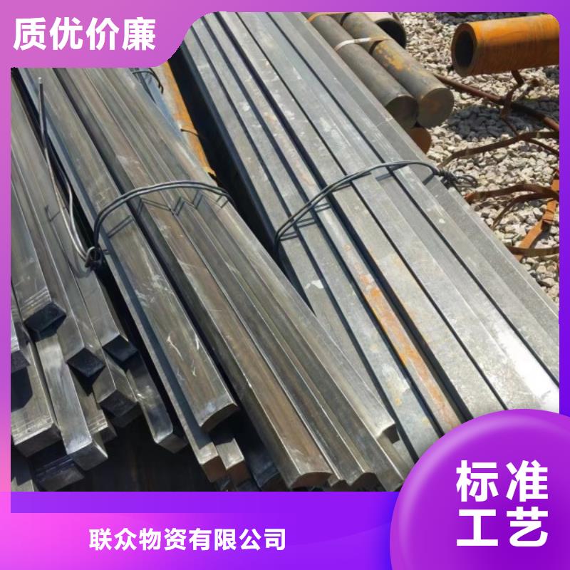 不銹鋼扁鋼20*48冷拉熱軋扁鐵扁鋼