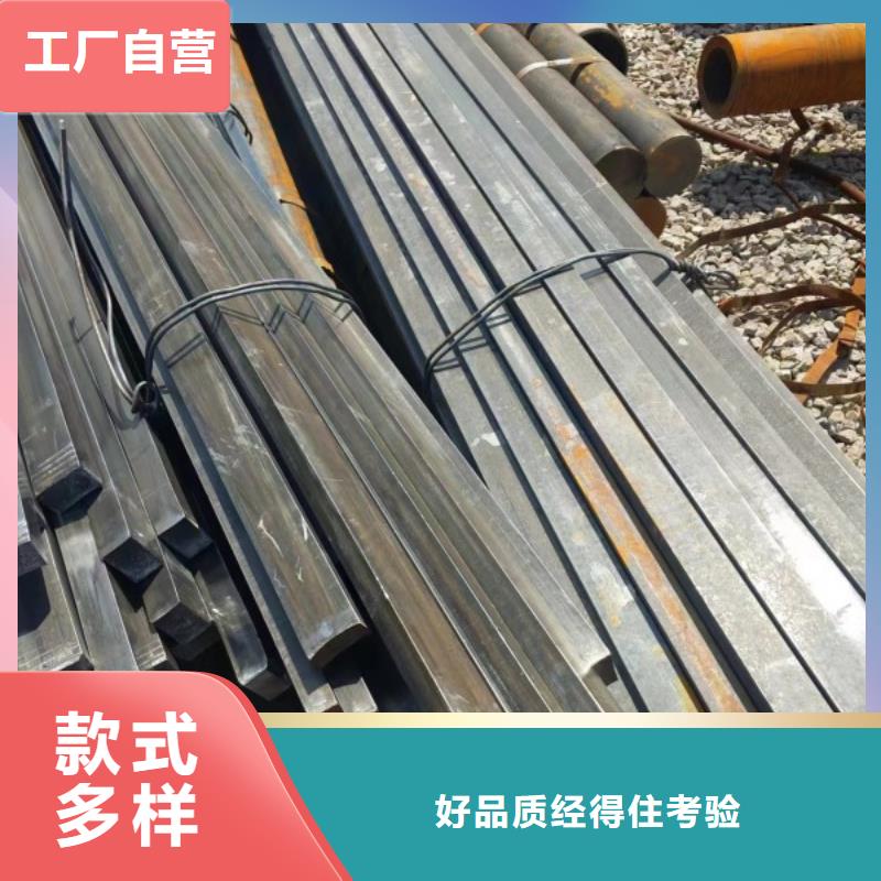 16*60扁鋼冷拉扁鋼廠家，發(fā)貨快