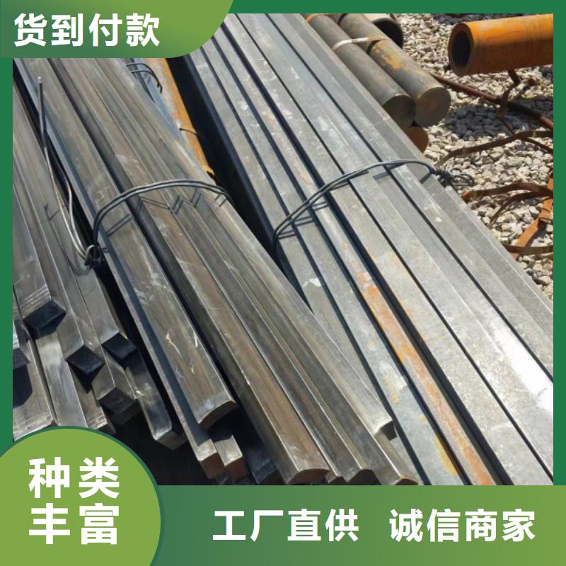 扁鐵條14*140，冷拉冷拔熱軋扁鋼