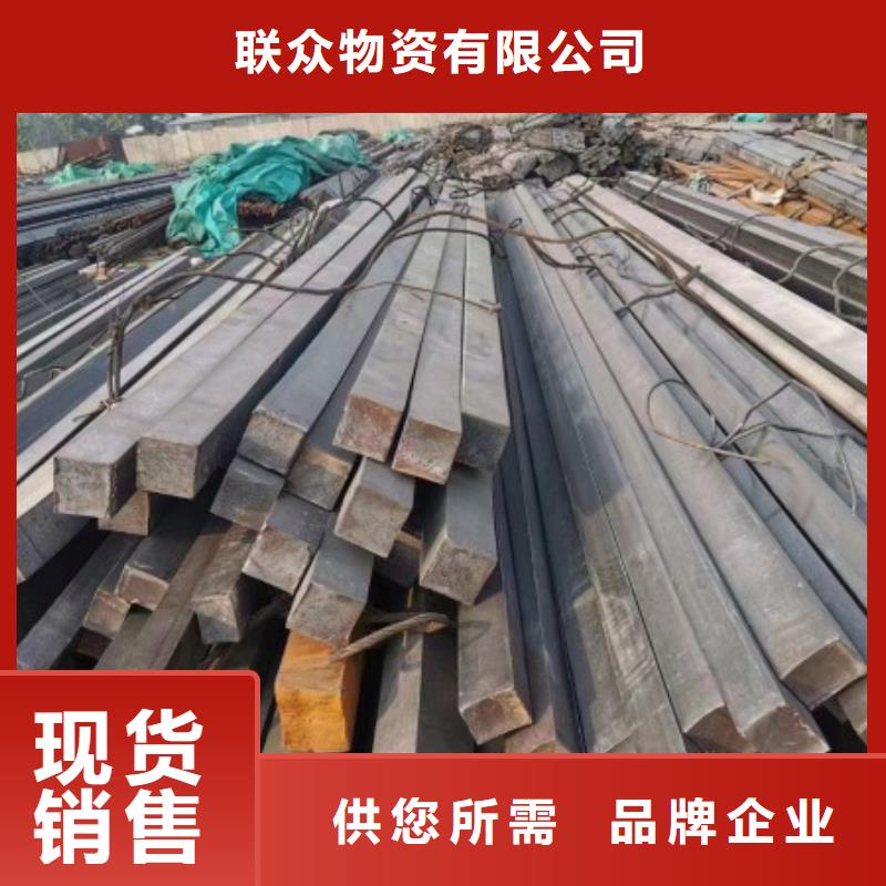 321方鋼150mm不銹鋼方鋼扁鋼
