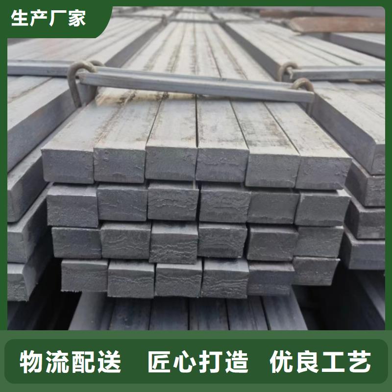 12*75扁鋼冷拉熱軋扁鋼口碑-聯(lián)眾物資有限公司