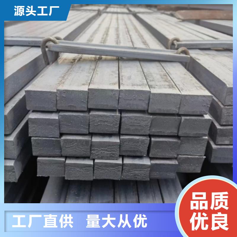 NM500扁鋼45*65冷拉冷拔熱軋扁鋼