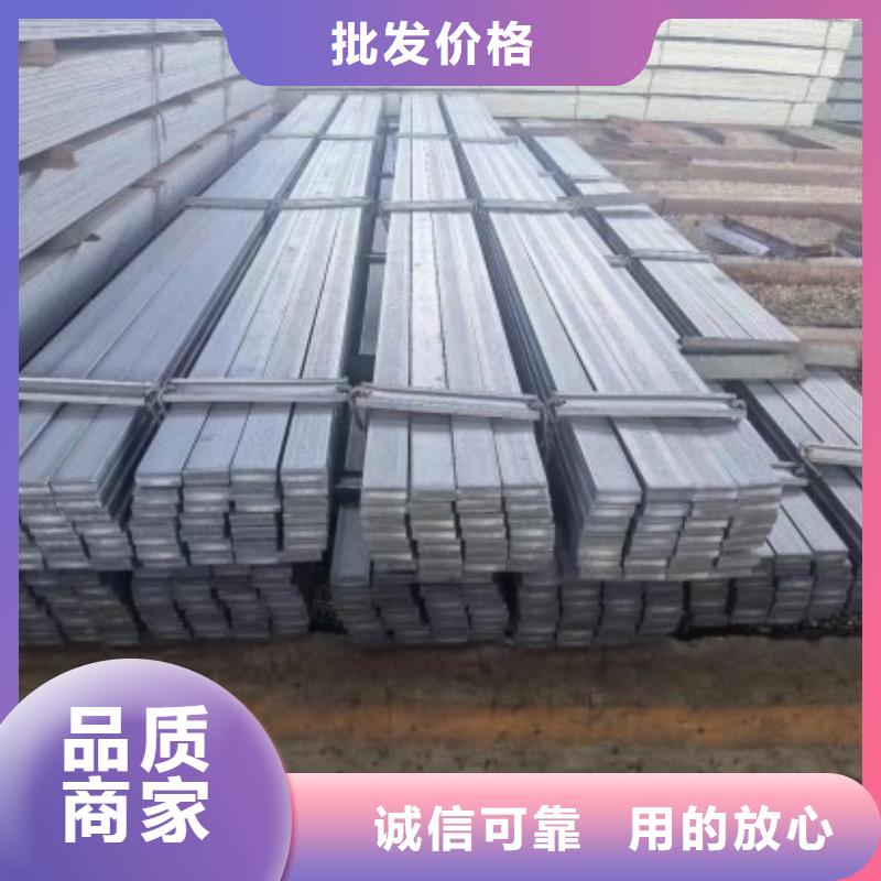【扁鋼_不銹鋼扁鋼多種場景適用】