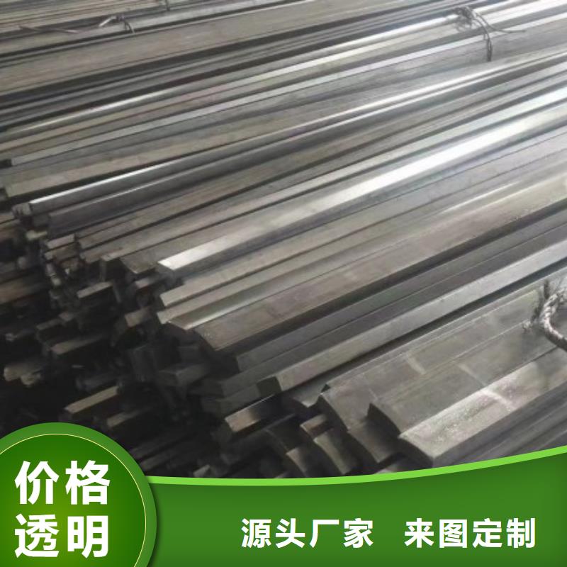 現貨供應38*80扁鋼冷拉熱軋扁鋼_廠家/供應