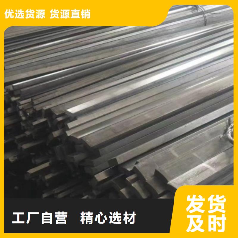 35CrMo扁鋼暢銷全國