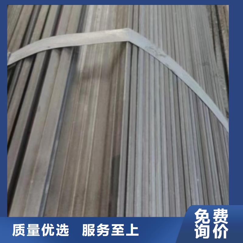 35CrMo扁鋼暢銷全國