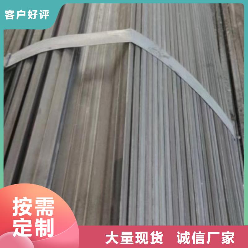 常年供應42CrMo熱軋扁鋼-價格優惠