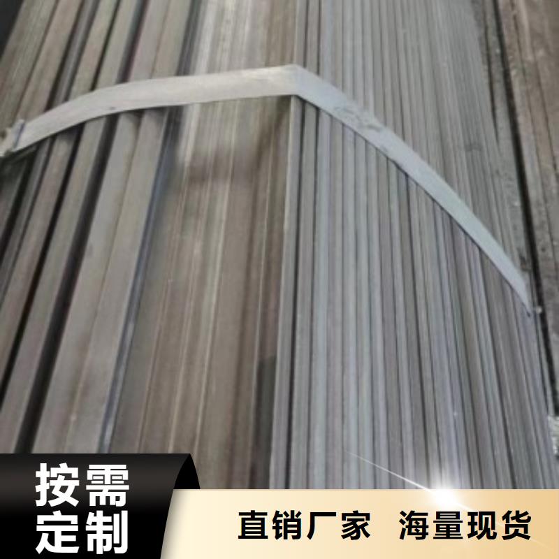 扁鋼冷拉方鋼廠家產地直銷