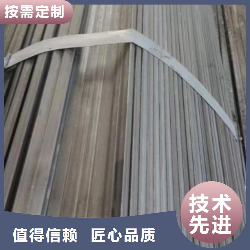 有現(xiàn)貨的20*60扁鋼冷拉熱軋扁鋼生產廠家