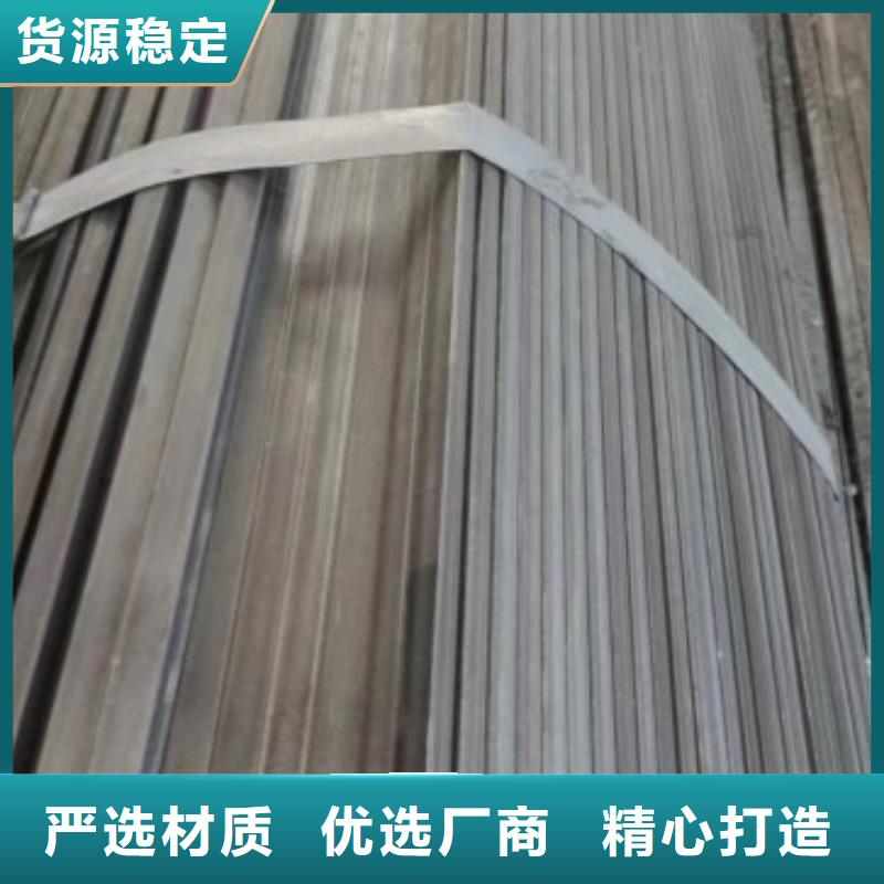 熱軋扁鋼300mm冷拉熱軋鍍鋅扁鋼