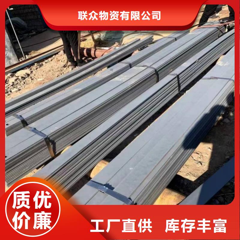 NM500扁鋼45*65冷拉冷拔熱軋扁鋼