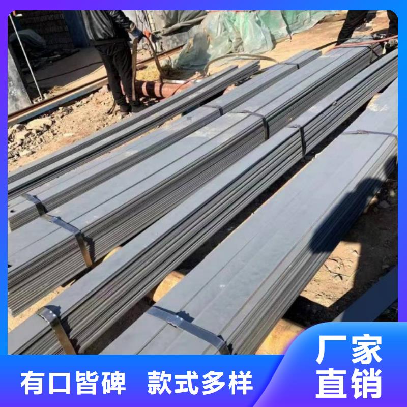 冷拉扁鋼廠家，40*110扁鋼可切割零售