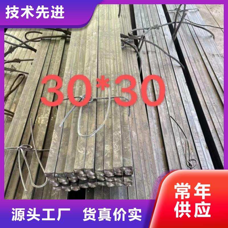 扁鋼【冷拉六角鋼廠家】優質材料廠家直銷
