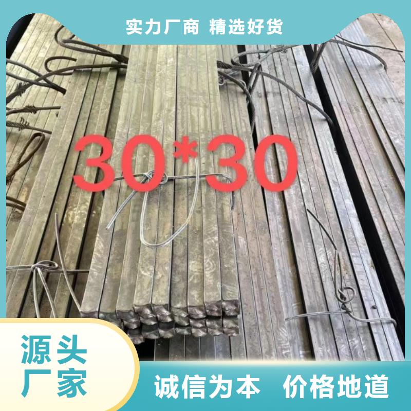 不锈钢扁钢20mm不锈钢方钢扁钢