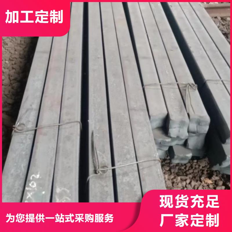 庫存充足的鍍鋅扁鋼經(jīng)銷商
