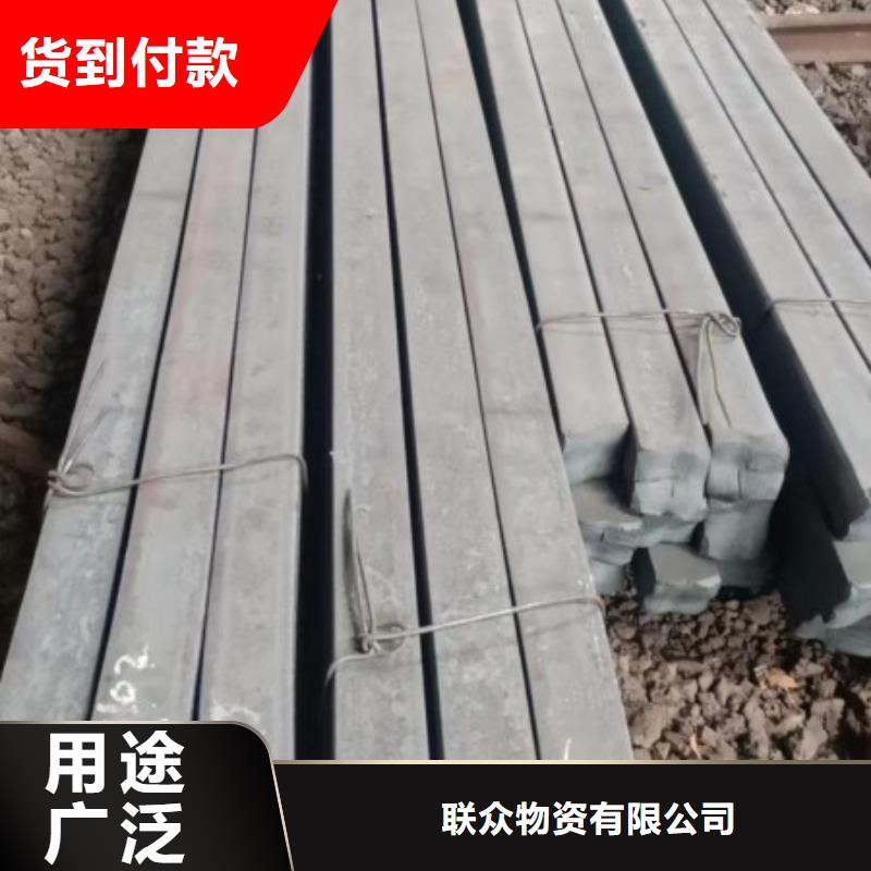 扁鋼規格現貨促銷