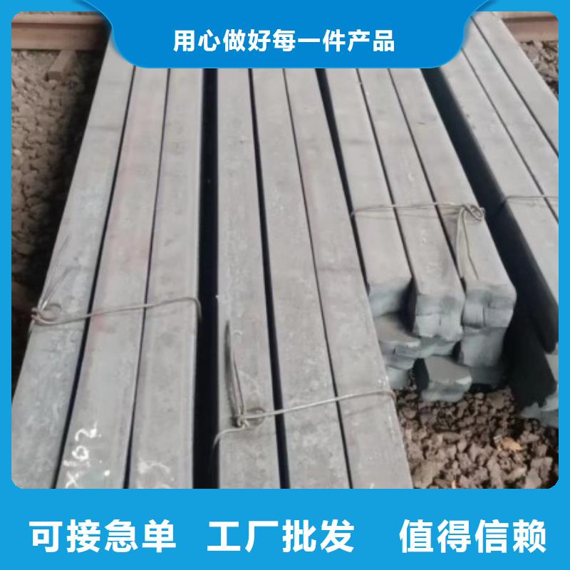 能做65Mn扁鋼的廠家