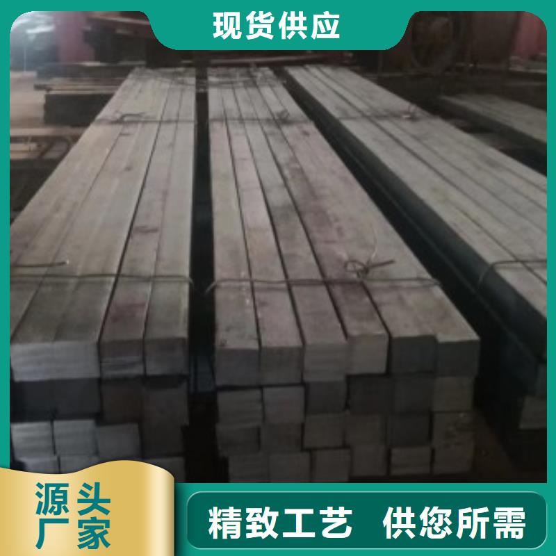 規格全的冷拉扁鋼價格供貨商