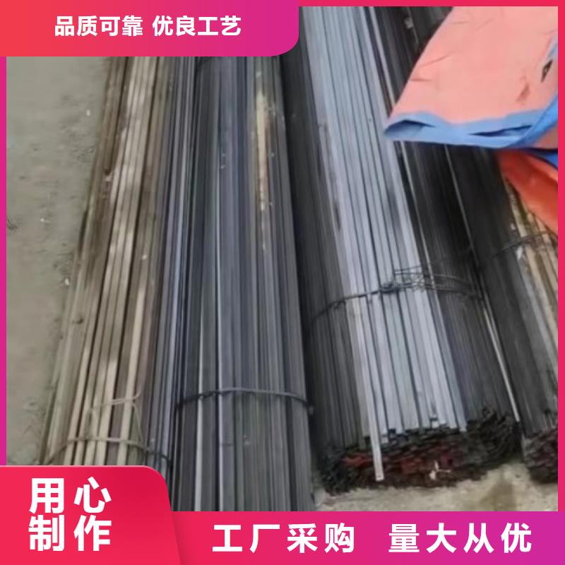 扁鋼【冷拉六角鋼廠家】優質材料廠家直銷