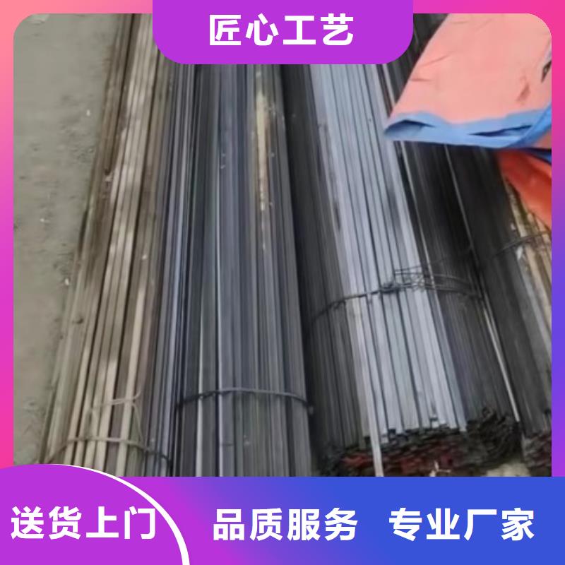 冷拉扁鋼40*85，冷拉扁鋼批發(fā)零售