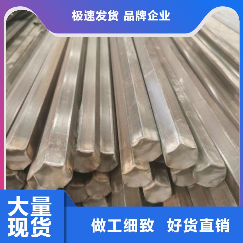 優惠的A3扁鐵條批發商