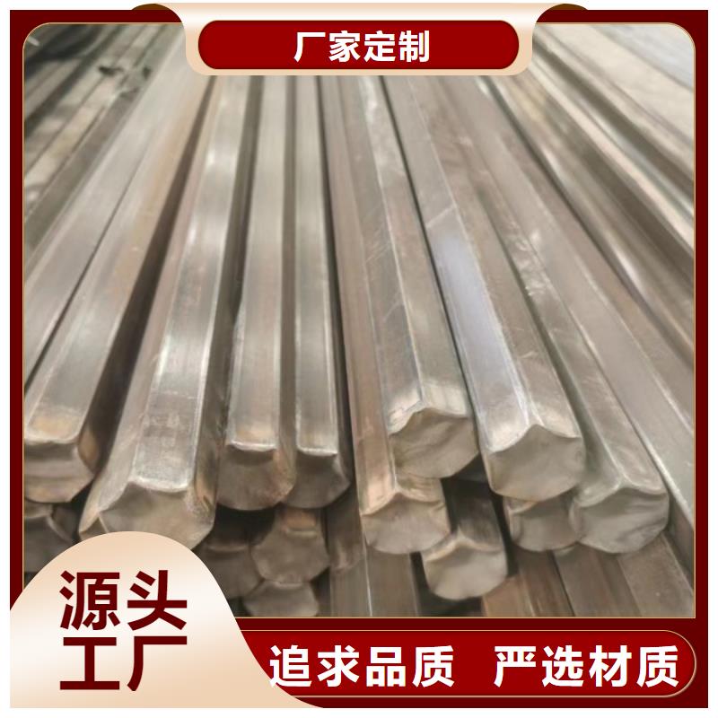 冷拉扁鋼30*80，冷拉冷拔熱軋扁鋼