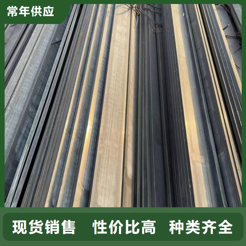 冷拉扁鋼30*180，冷拉冷拔熱軋扁鋼